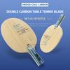 729 Friendship Blade Blauw ALC Tafeltennis Bat 5 Hout 2 Arylaat Koolstof Professioneel Ping Pong Bat Geel ALC Offensief