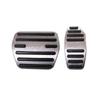 My Good Car Interior Aluminum Alloy Free Punch Brake Pedal Accelerator Pedal for 2017 2018 Renault Koleos Auto Parts