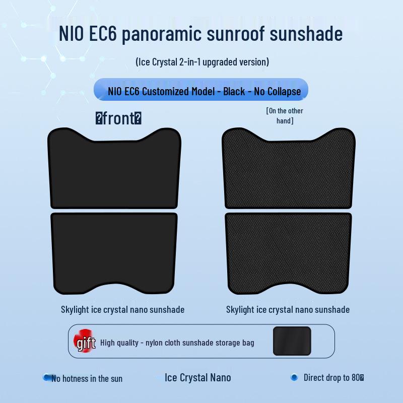 Nio EC6 Sunroof Ice Crystal Sunshade: Heat Insulation & Privacy