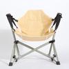 OEING Outdoor Folding Rocking Camping Chair