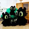Toothless Plush Toy Animal Pillow For Kids Soft Sleep Cushion Gift