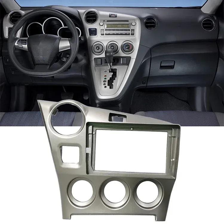 Silberne Autoradio-Blende Stereo Radio Blenden Panel Rahmen Abdeckung 9 Zoll Panel Rahmen Für Toyota Für MATRIX 2009 2010 2011 2012 2013 2014