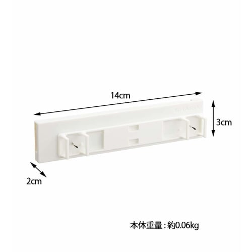 [Genuine product] Sharp Plasmacluster ion generation unit 3 pieces IZ-C100S3