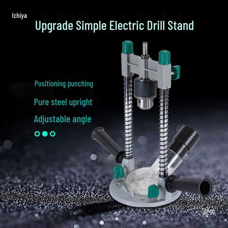 Multifunctional Hand Drill Stand: Woodworking Oblique Hole Positioning Device for Household Use