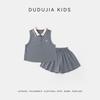 Dudujia Girls' Summer Academy Style Two-Piece Set