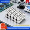 Neodymium Iron Boron Round & Irregular Strong Magnet Set with Acrylic Square Suction Cup