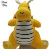 Pokemon Plush Toy: Charmander, Squirtle, Bulbasaur, Snorlax Doll