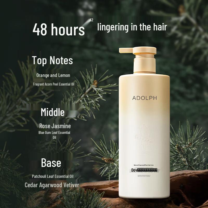 Adolph Polypeptide Keratin Hair Conditioner