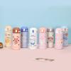 High-Quality 304 Stainless Steel Insulated Children's Cartoon Water Bottle - Mini Pea Cup for Girls