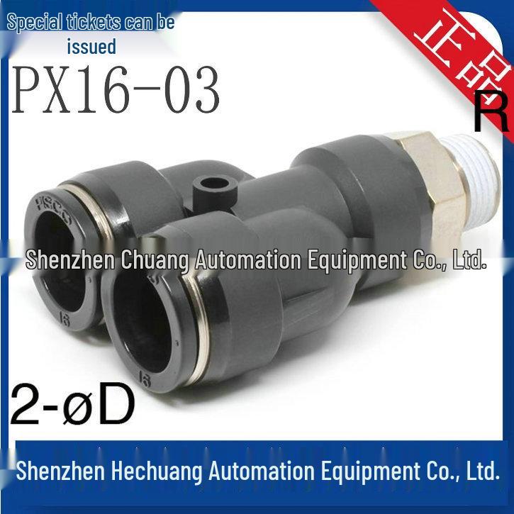 PX12-02/-03/-04 & PX16-03/-04 Japan PISCO Connectors - Genuine Original
