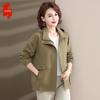 Women's Elegant Hooded Spring Windbreaker Jacket