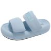 Fresh blue summer anti-skid thick-soled slippers for women's summer wear 2025 new soft-soled cool slippers