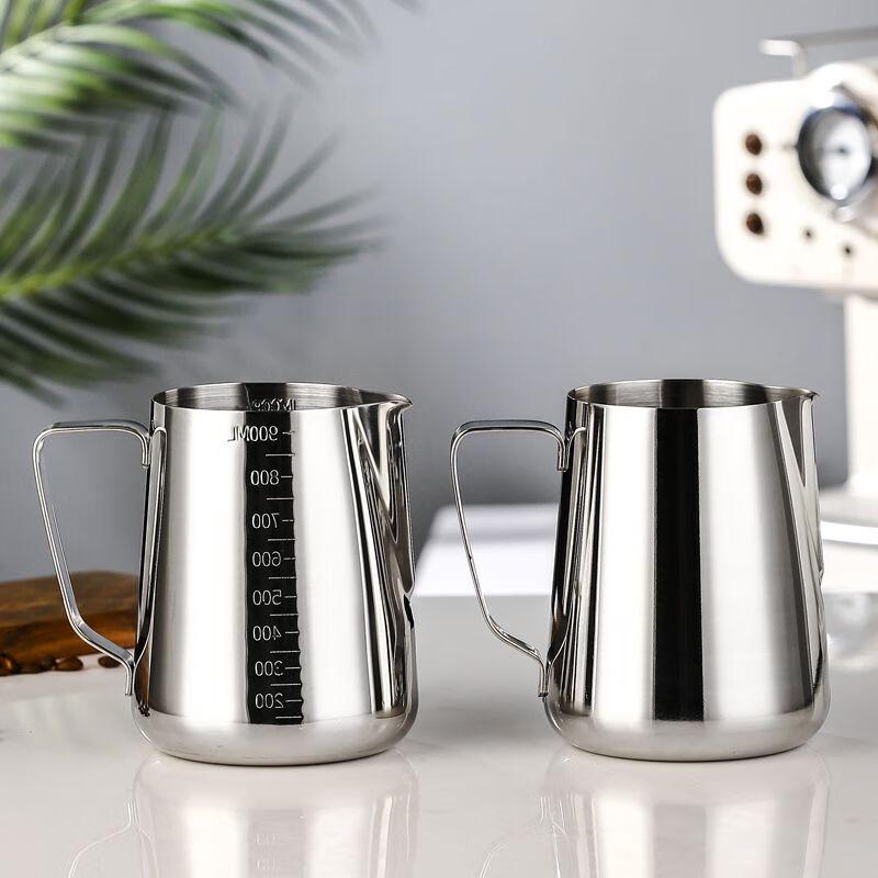 Stainless Steel Latte Art Pitcher