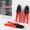 HS-1MA Imitation Shrimp Ratchet Terminal Crimping Pliers for Non-Insulated Terminals