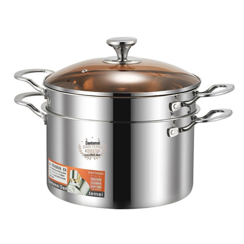 ZISIZ Stainless Steel Double-Layer Steamer Pot