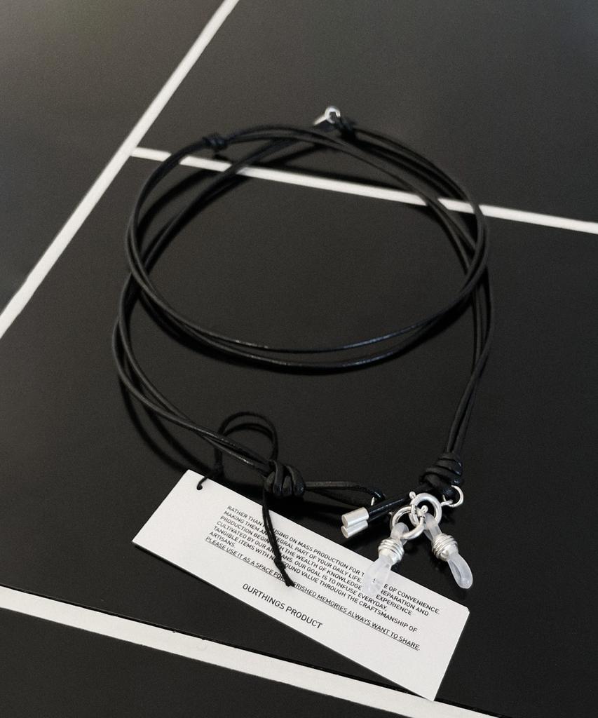 Awottingseu Double Leather Eyeglass Chain