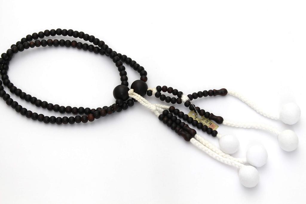 Soka Gakkai Buddhist Prayer Beads, Natural, Solid Striped Ebony, Made in Kyoto, with Cotton Tassels, SGI, Men's