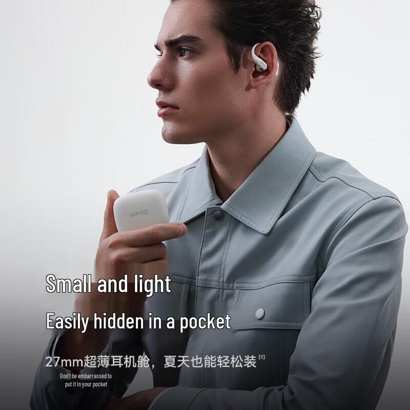 SANAG G6S Adjustable Ear-Hook True Wireless Sports Headphones