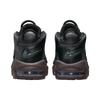 New Nike Air More Uptempo Black Velvet Brown DV1137-001