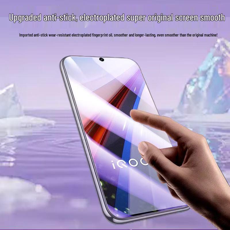 iQOO12/13 Full Coverage HD Tempered Screen Protector: Anti-drop & Explosion-proof