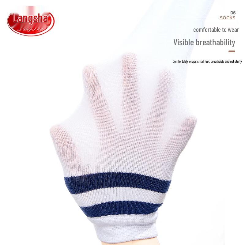 LANGSHA Kids Girls Over-the-Knee Football Socks (3 Pairs)