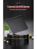 Brushed USB 3.0 External Optical Drive Burner