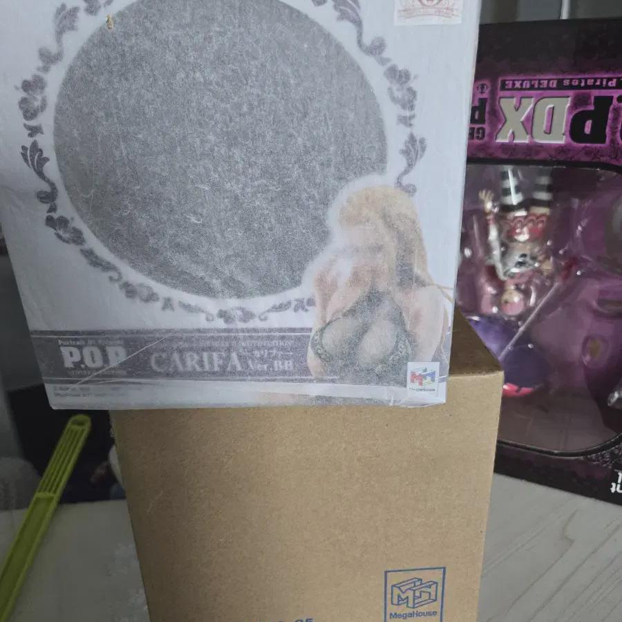

This Is A Genuine, Unopened One Piece Pop Figure, Khalifa