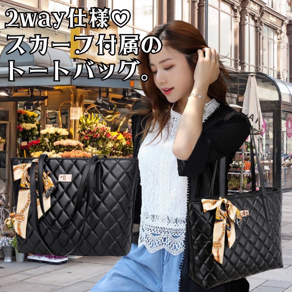 ORIJIRI Women's A4 Tote Bag for Job Hunting, Recruitment Bag, Business Bag, Large Capacity, 2-Way, Commuter Bag, Stylish and Popular, PU Leather