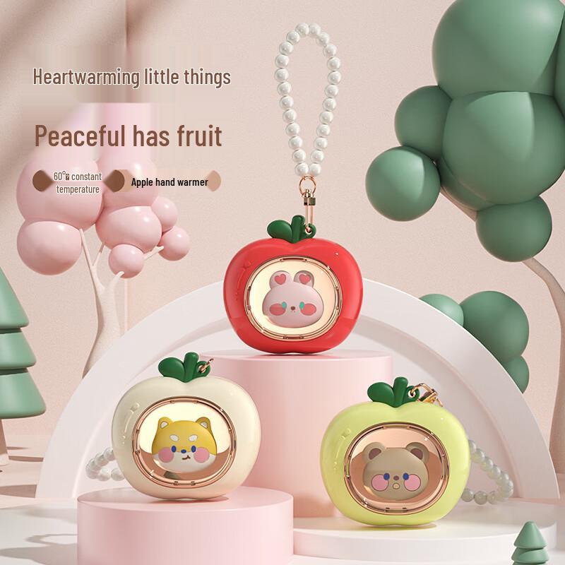

Li Hao Jia Peaceful Fruit Portable Hand Warmer