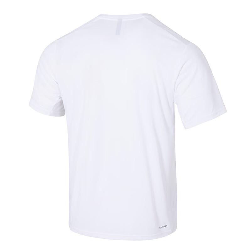 Adidas Men's Summer Short-Sleeve T-Shirt KU8713