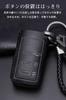 LETINGFAR Key Case, Smart Key Case for Subaru, Key Cover, Genuine Leather, Special Design