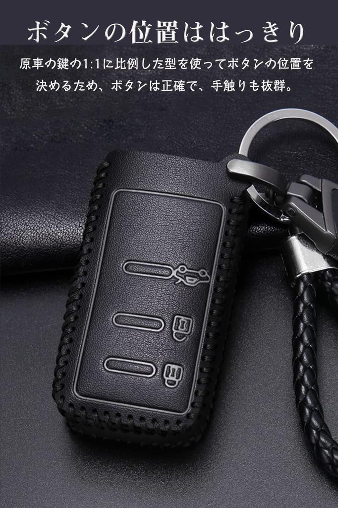 LETINGFAR Key Case, Smart Key Case for Subaru, Key Cover, Genuine Leather, Special Design