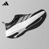 adidas Men's Lightweight Casual Running Shoes