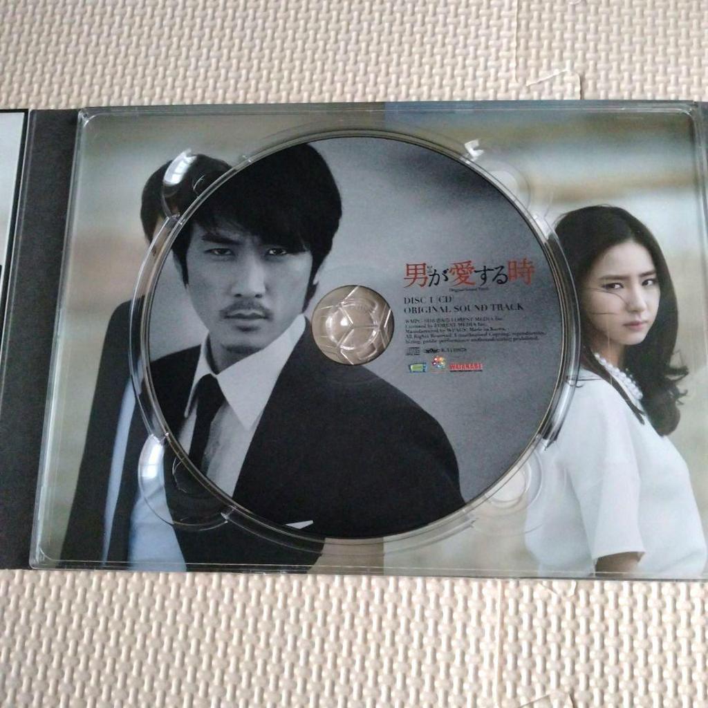 [USED] Korean Drama "When a Man Loves" Japanese Version OST
