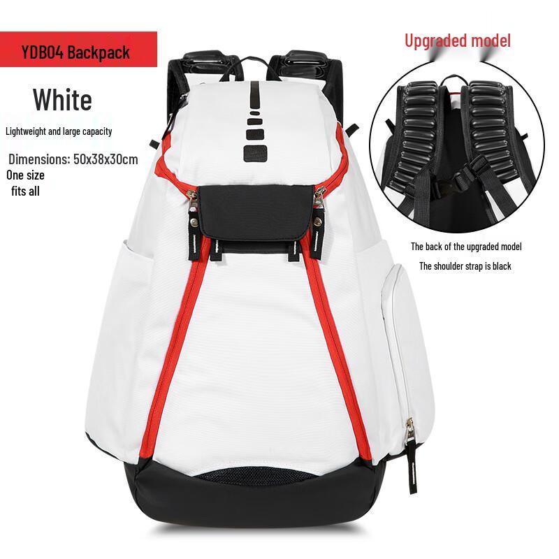 SHXI Basketball Sports Backpack
