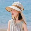 Big Brim Kids Whistle Sunscreen Hat Sun Protection Summer Sunshade Hat Children's Sun Hat  Summer
