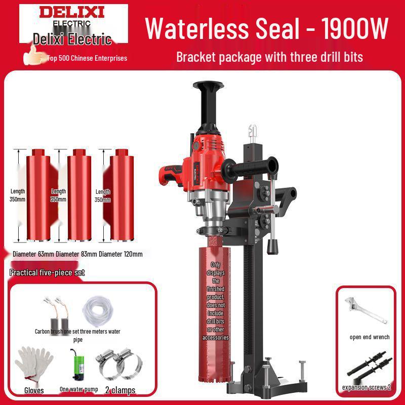 Delixi High-Power Dual-Use Core Drill: Wet/Dry Concrete & Air Conditioner Hole Drilling Machine, Handheld/Desktop Usage.