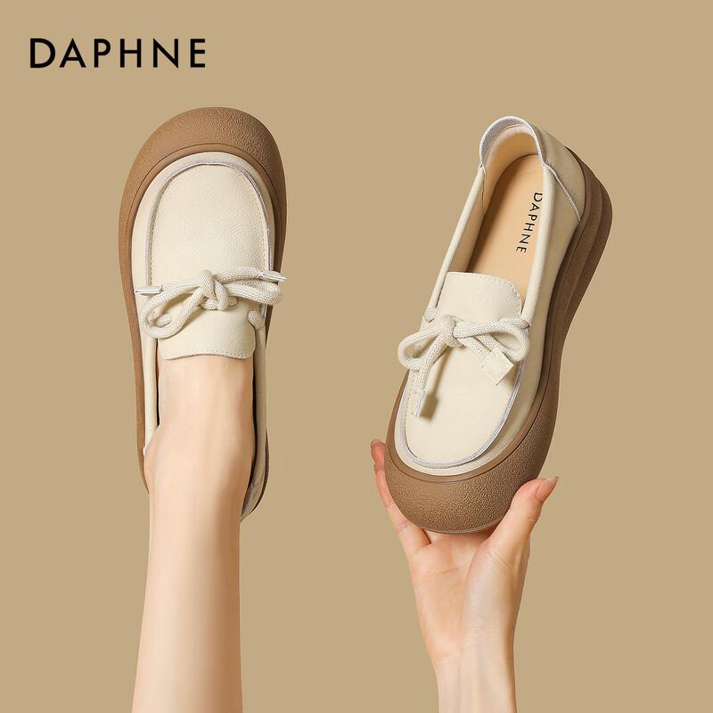 Daphne Women s Retro Casual Slip-On Loafers 37