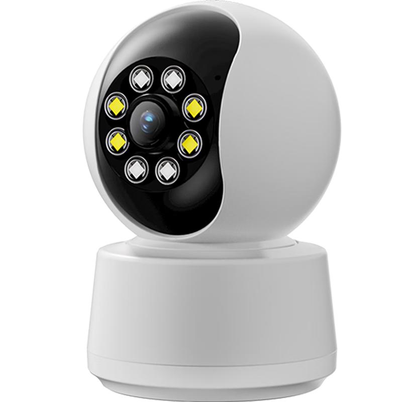 

Mingsheng 5 Мп 360° Панорамно-Поворотна-Зум Wi-Fi Камера Домашньої Безпеки