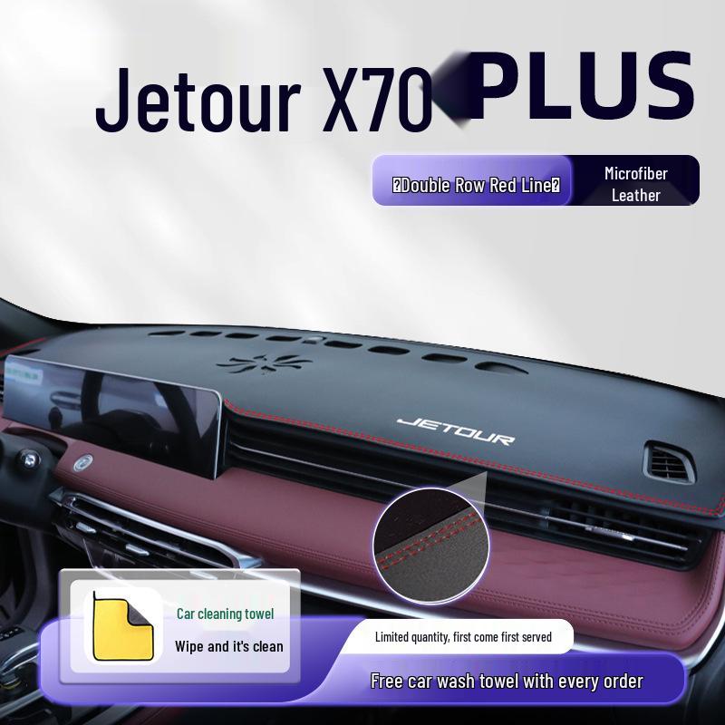 

Jetour X70 Plus Dashboard Sunshade: Light-Blocking Mat for 26 Models