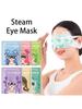 5Pcs Steam Eye Mask Relieve Eye Fatigue And Improve Sleep Quality For Sleeping Eyes Massage Hot Comp