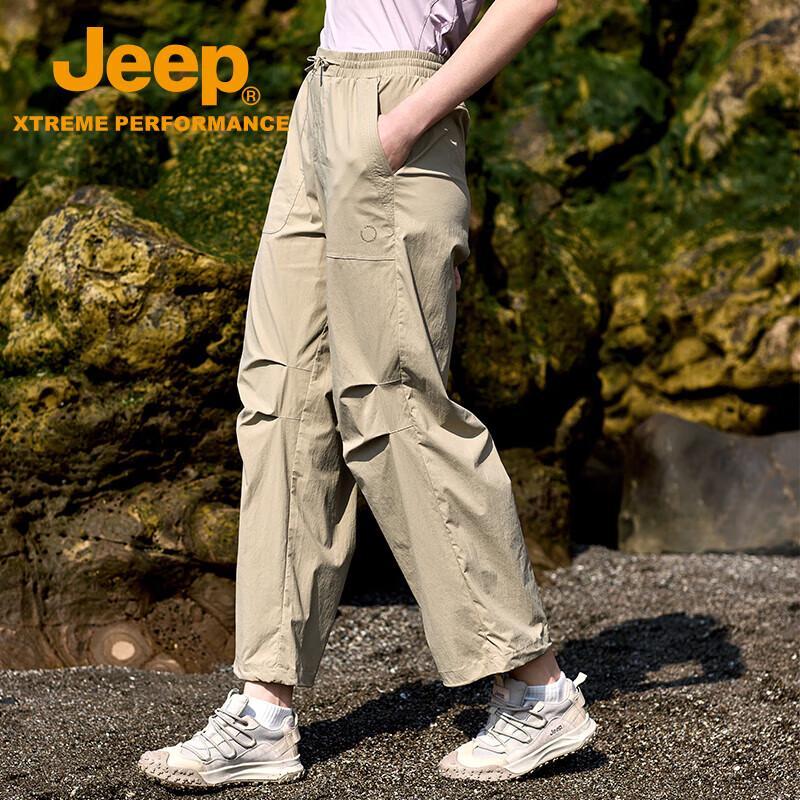 Jeep Men s Hiking Straight-Leg Cargo Pants J512083501 L