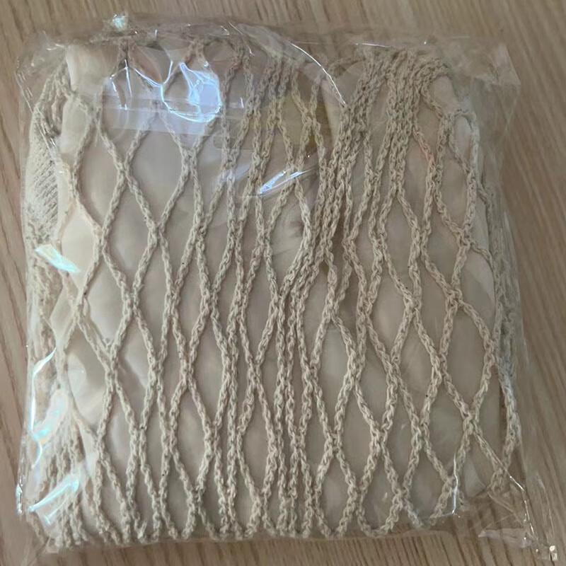 Shuangshan Portable Storage Mesh Bag