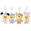 12 cm süßer Schlüssel, entzückender Ornament-Anhänger, Panda-Puppe, Plüsch