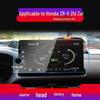 Honda URV/Avancier/ZR-V Navigation Screen Tempered Protective Film