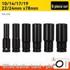 Set de socluri prelungite hexagonale pentru bormașină, pistol cu aer comprimat – Mărimi 8-34