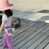 Fashionable Childrens Cute Cat Flower Print Crossbody Bag For Little Girls Perfect For Summer Outings