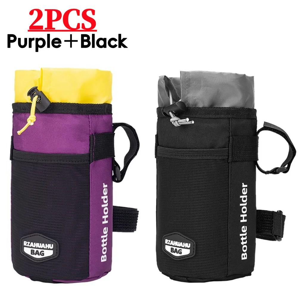 Bicycle Bag Cycling Water Bottle Carrier Pouch Bicycle Handlebar Bag Electric Scooter Portable Kettle Holder Bicycle Accessories
