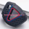 Kawasaki Ninja ZX6R/Z900 Beast 650 Silicone Key Cover - Three-Color Texture