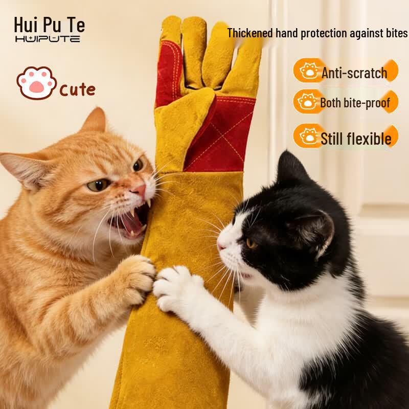 HuiPuTe Anti-Bite Welding & Pet Handling Gloves